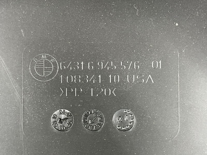 Корпус воздушного фильтра, 2000 рублей, Фроловское