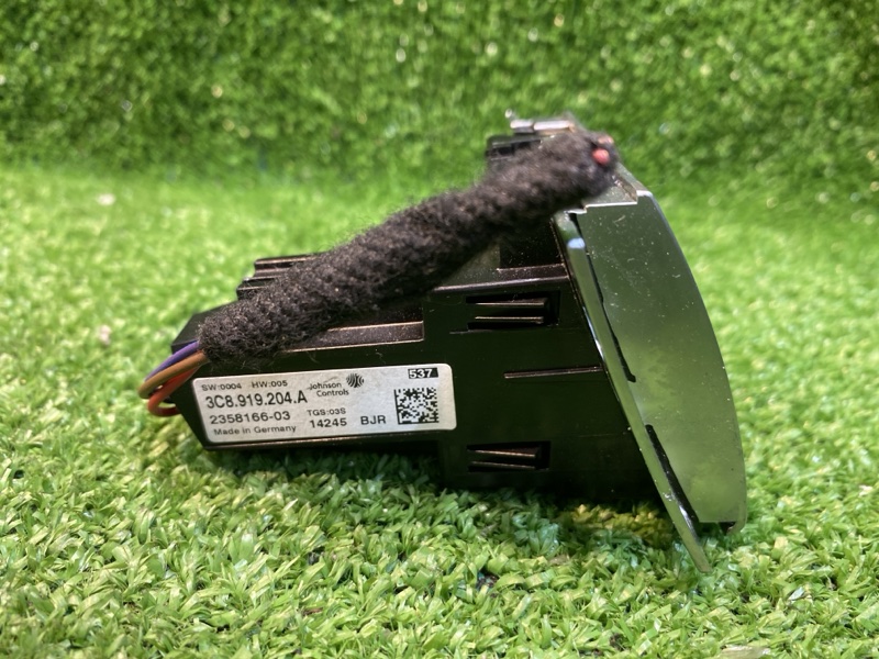 Часы, 2000 рублей, Фроловское