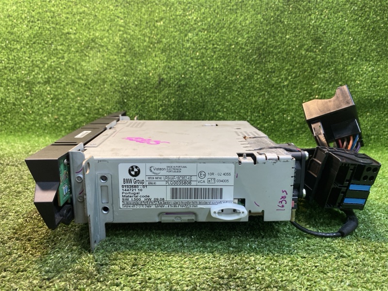 Магнитола, 21000 рублей, Фроловское