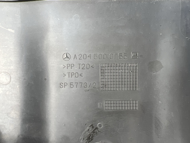 Ноускат, 70000 рублей, Фроловское