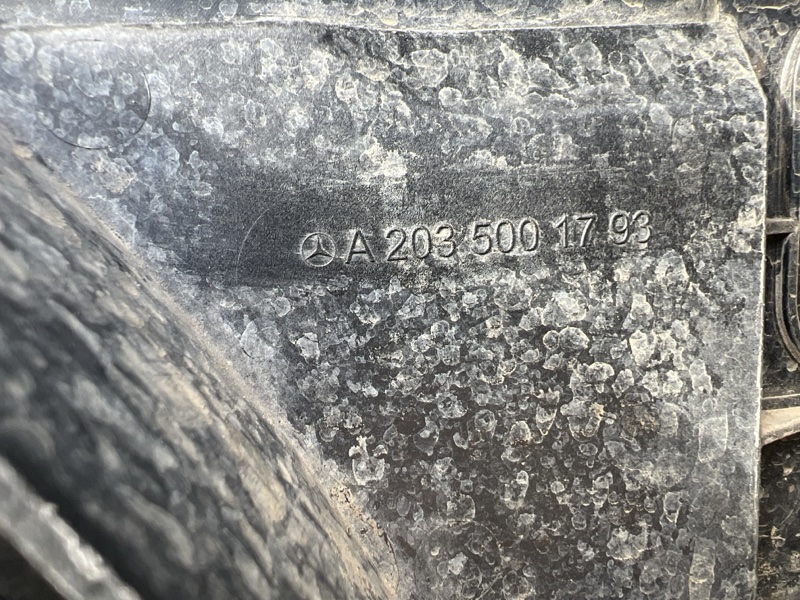 Рамка радиатора, 45000 рублей, Фроловское