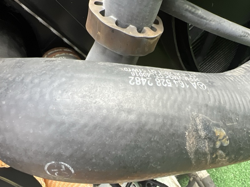 Ноускат, 220000 рублей, Фроловское