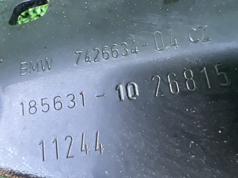 Ноускат, 245000 рублей, Фроловское
