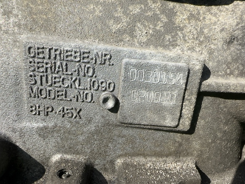АКПП, 80000 рублей, Фроловское
