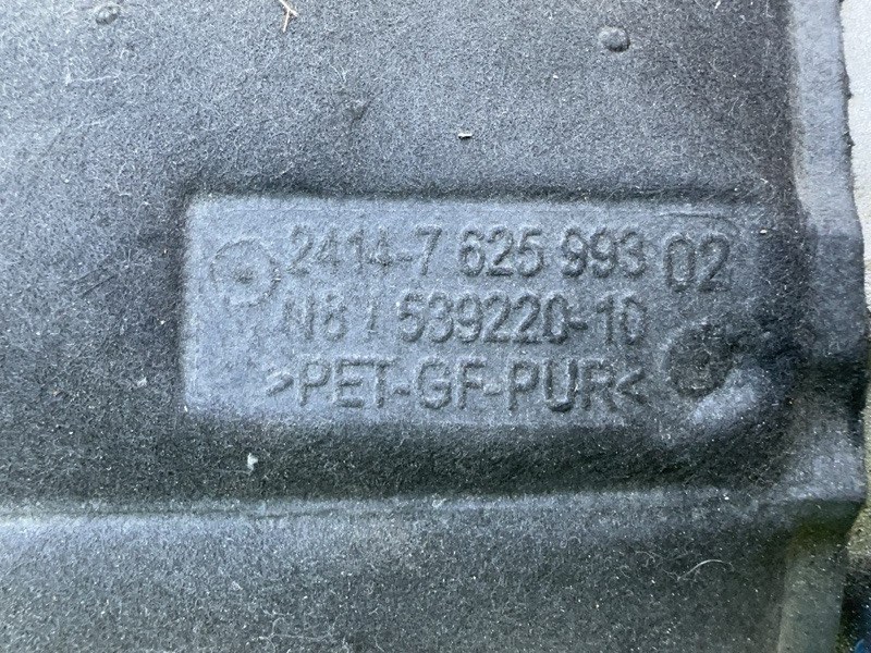 АКПП, 55000 рублей, Фроловское