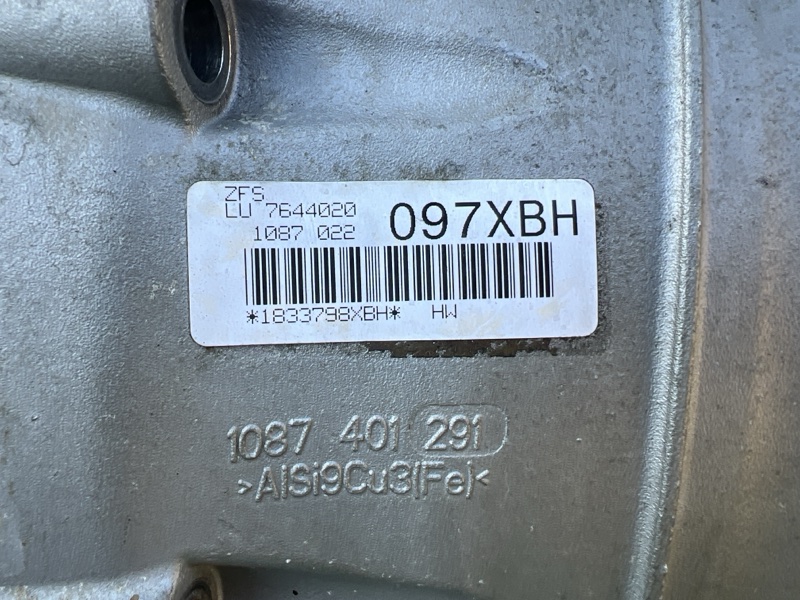 АКПП, 105000 рублей, Фроловское