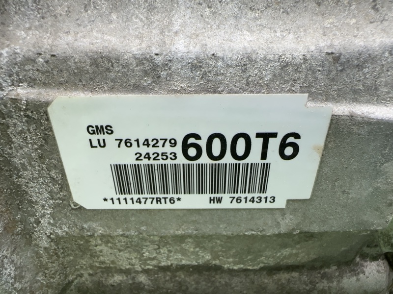 АКПП, 45000 рублей, Фроловское