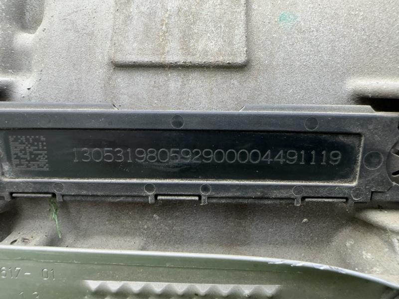 АКПП, 65000 рублей, Фроловское