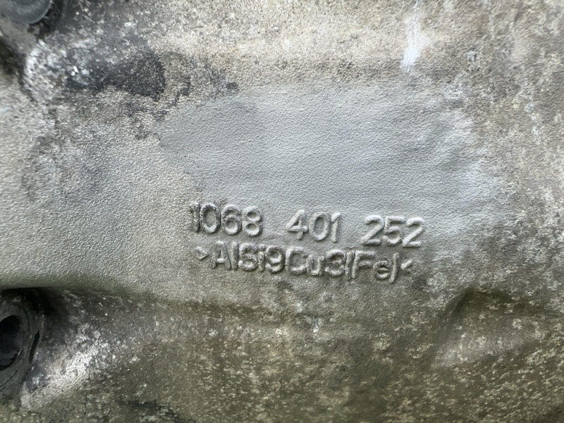 АКПП, 80000 рублей, Фроловское