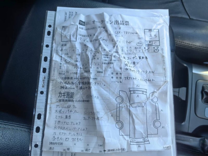 АКПП, 150000 рублей, Красноярск