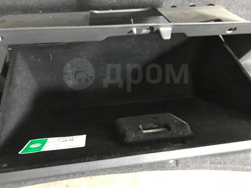 Бардачок, 1500 рублей, Красноярск