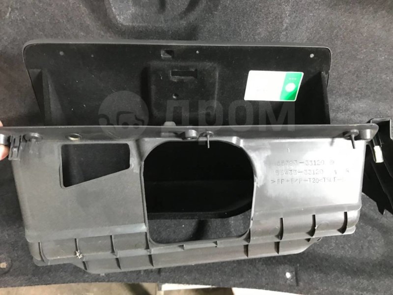 Бардачок, 1500 рублей, Красноярск