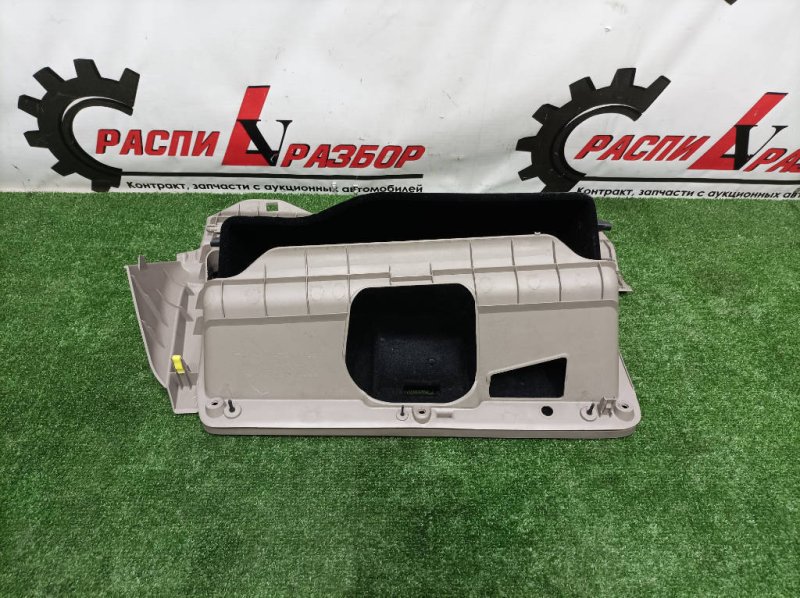 Бардачок, 1000 рублей, Красноярск