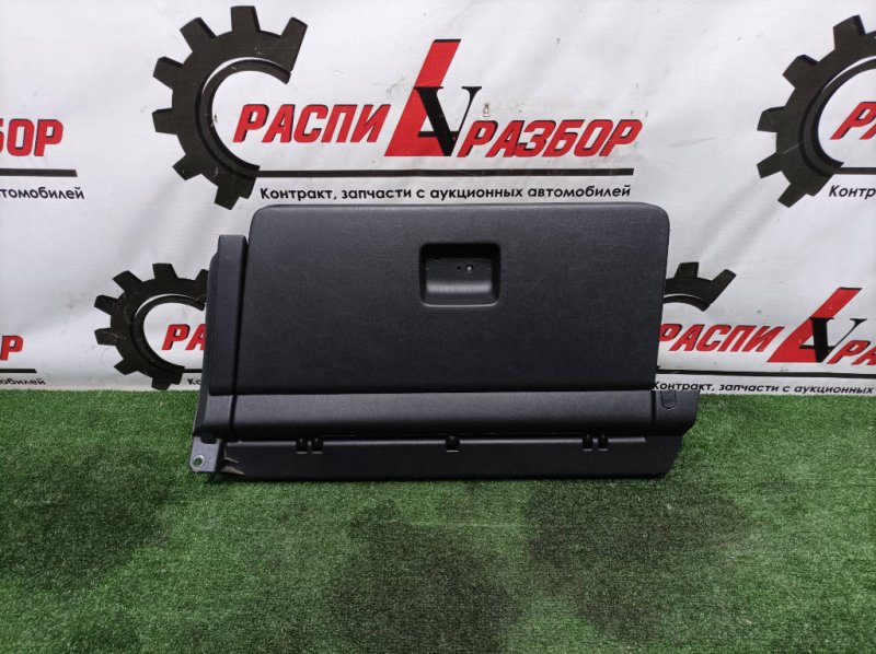 Бардачок, 1500 рублей, Красноярск