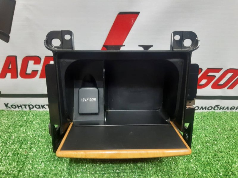 Бардачок между сиденьями, 1000 рублей, Красноярск