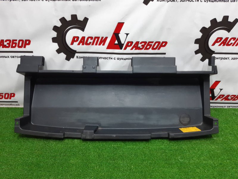 ящик багажника, 1000 рублей, Красноярск