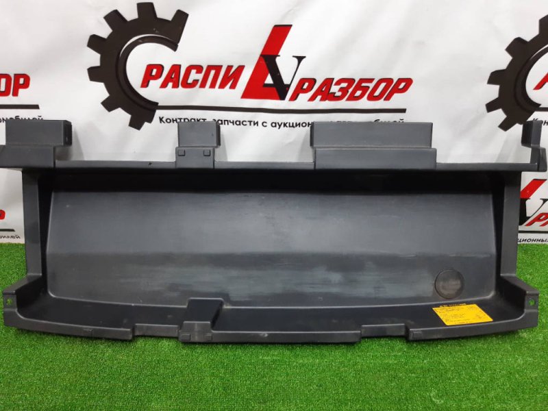 ящик багажника, 1000 рублей, Красноярск