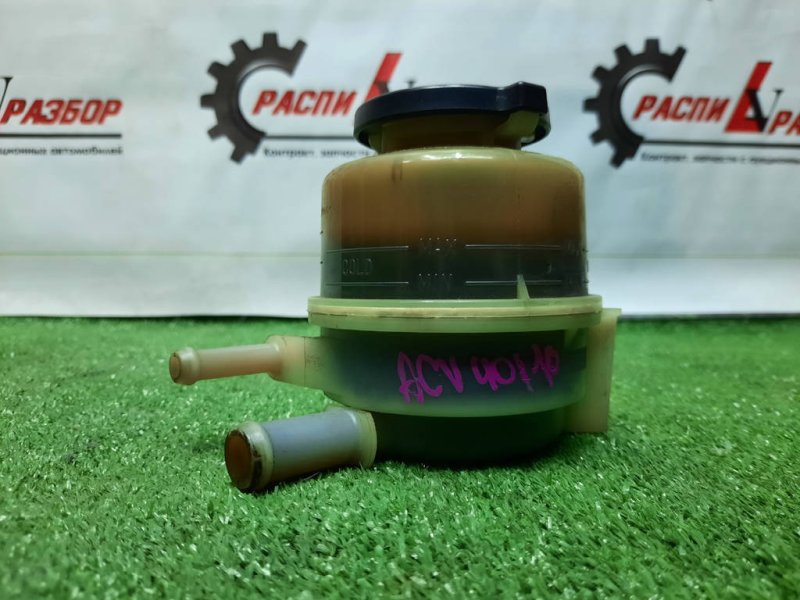 Бачок гидроусилителя руля, 600 рублей, Красноярск