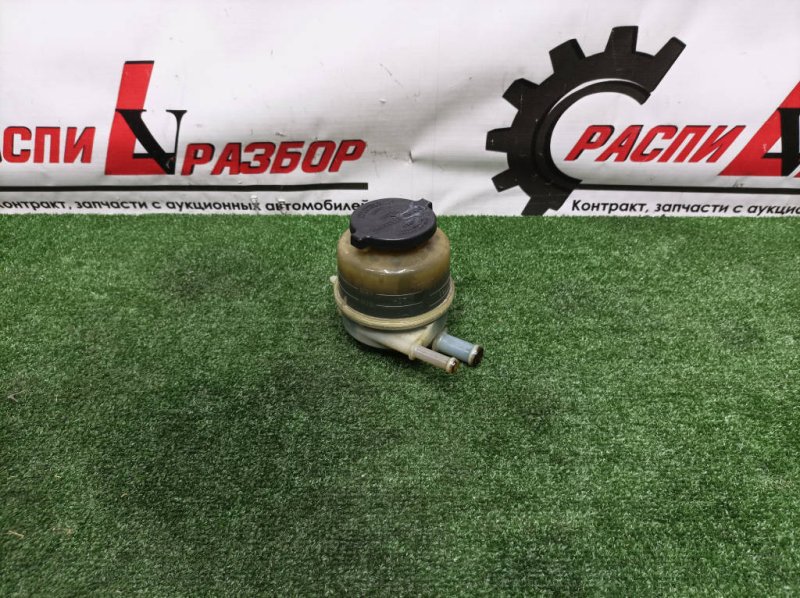 Бачок гидроусилителя руля, 600 рублей, Красноярск