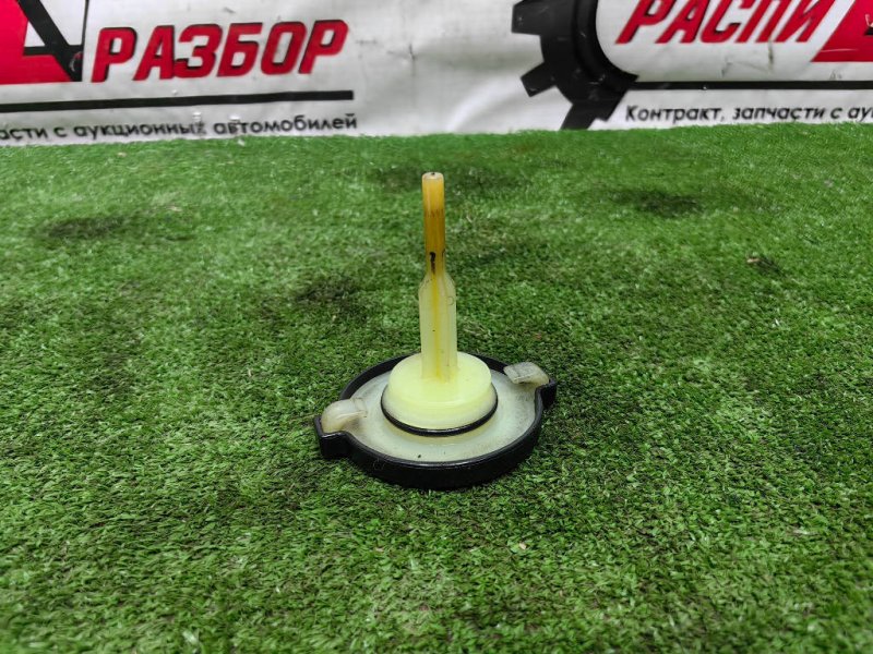 Бачок гидроусилителя руля, 1000 рублей, Красноярск