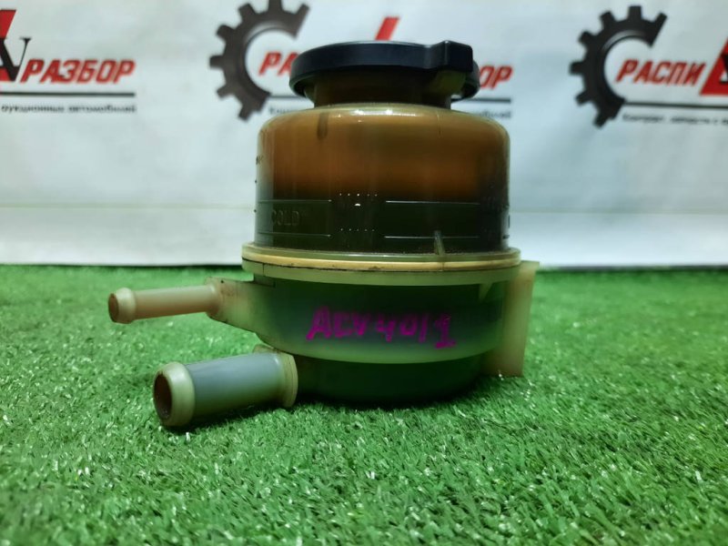 Бачок гидроусилителя руля, 600 рублей, Красноярск