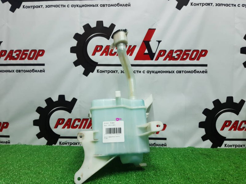 Бачок стеклоомывателя, 2500 рублей, Красноярск