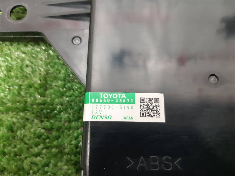 Блок комфорта, 2700 рублей, Красноярск