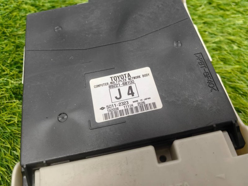 Блок управления, 1500 рублей, Красноярск