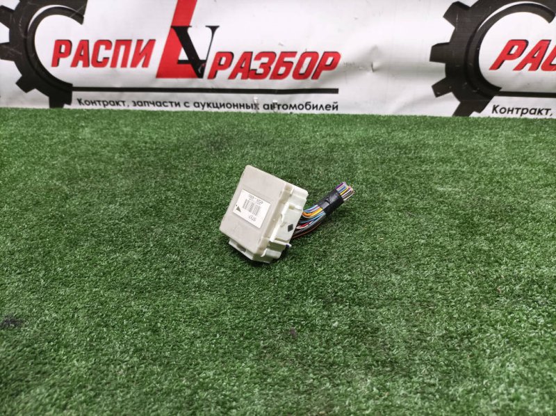 Блок предохранителей, 1000 рублей, Красноярск