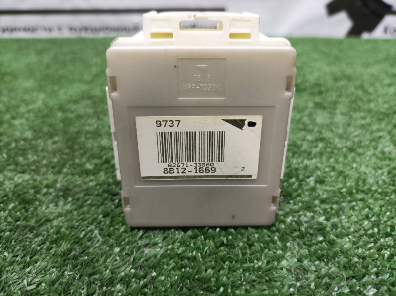 Блок предохранителей, 1000 рублей, Красноярск