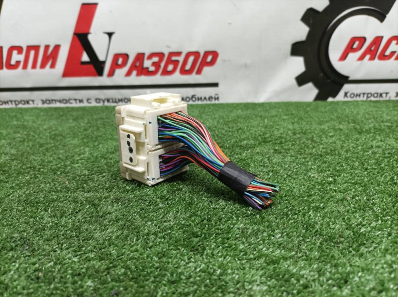 Блок предохранителей, 1000 рублей, Красноярск