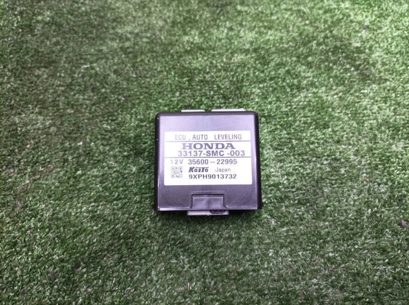 Блок управления, 1500 рублей, Красноярск