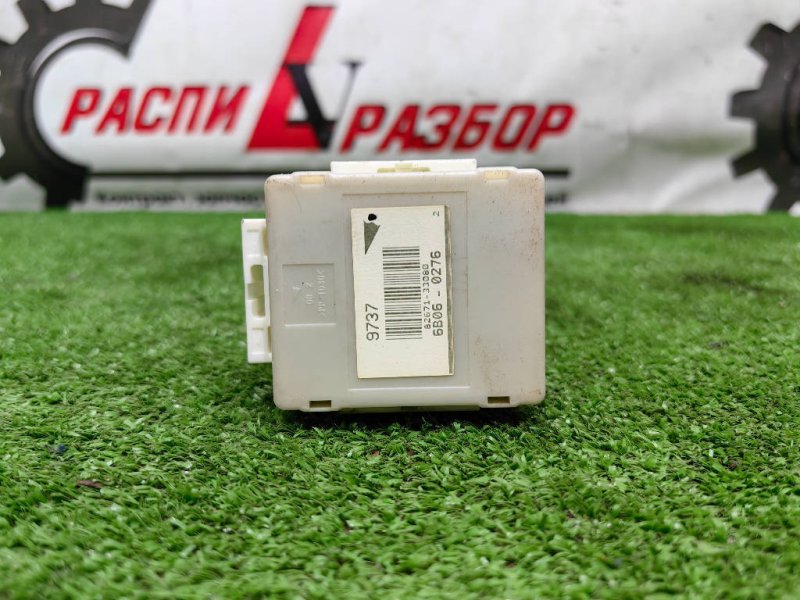 Блок предохранителей, 1000 рублей, Красноярск