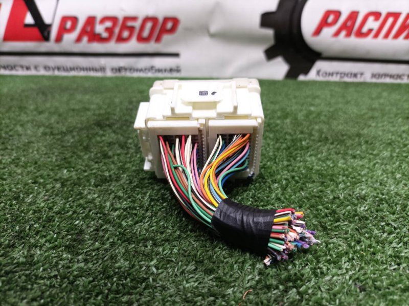 Блок предохранителей, 1000 рублей, Красноярск