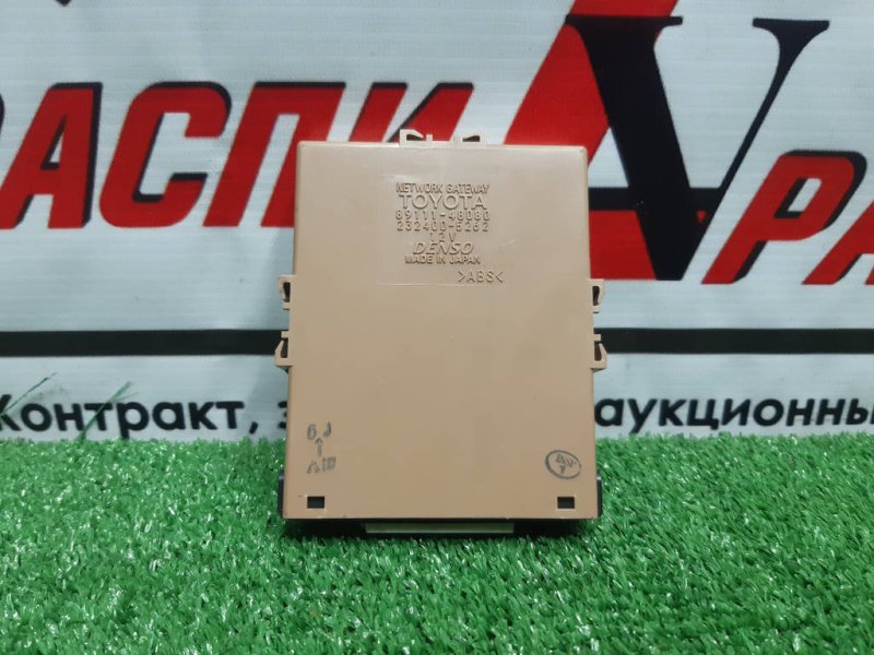 Блок управления, 1000 рублей, Красноярск