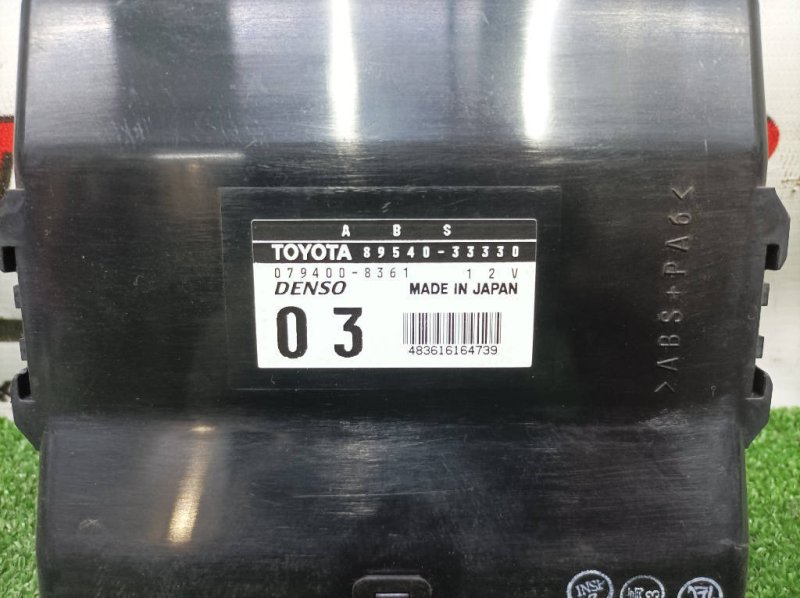 блок управления ABS, DSC, 800 рублей, Красноярск