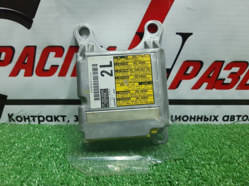 блок управления airbag, 1500 рублей, Красноярск