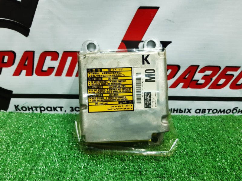 блок управления airbag, 800 рублей, Красноярск