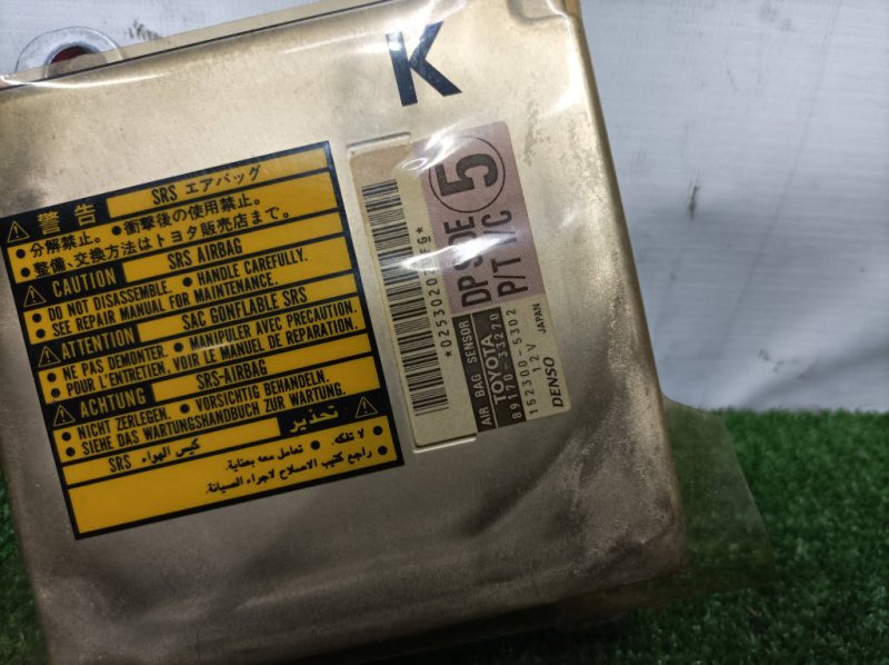 блок управления airbag, 800 рублей, Красноярск