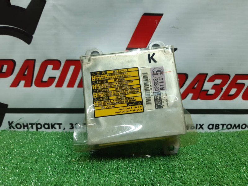 блок управления airbag, 800 рублей, Красноярск