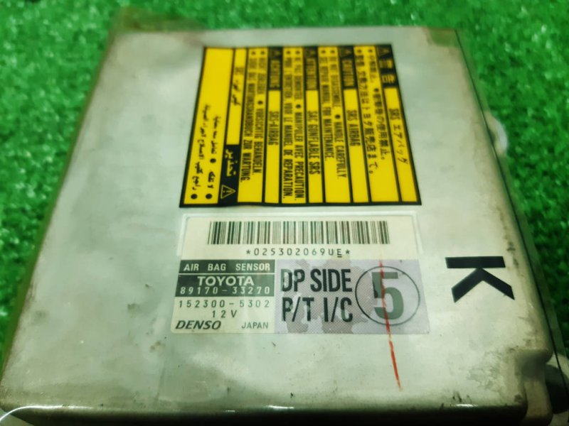 блок управления airbag, 800 рублей, Красноярск