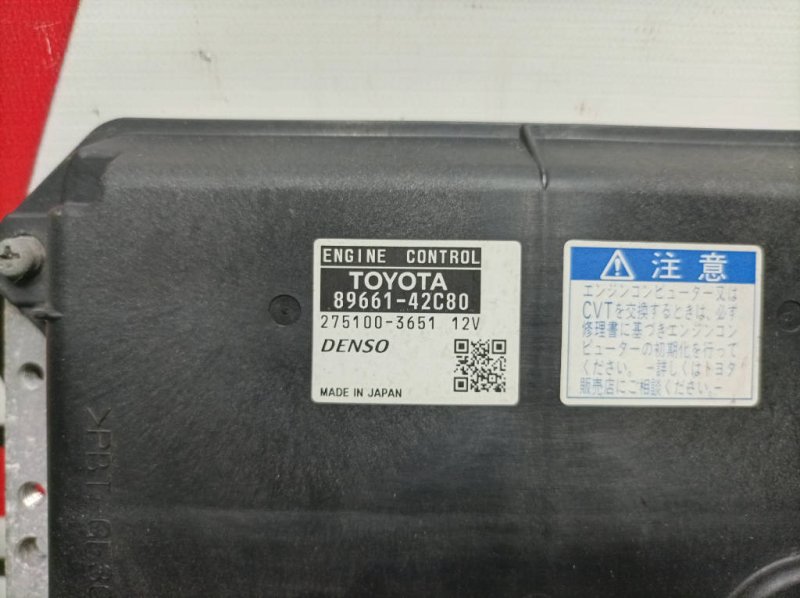 блок управления ДВС, 1500 рублей, Красноярск