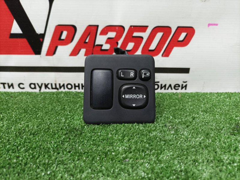 Блок управления зеркалами, 1000 рублей, Красноярск