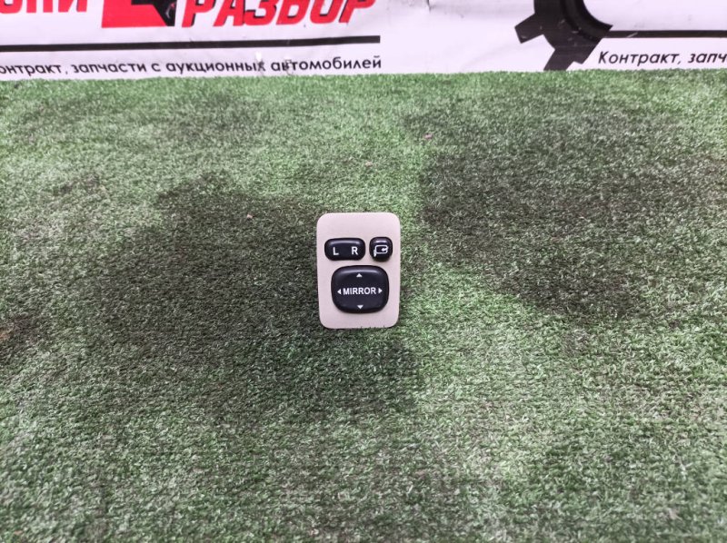 Блок управления зеркалами, 600 рублей, Красноярск