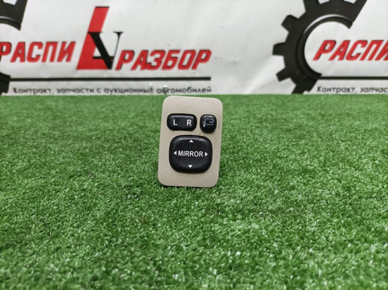 Блок управления зеркалами, 600 рублей, Красноярск