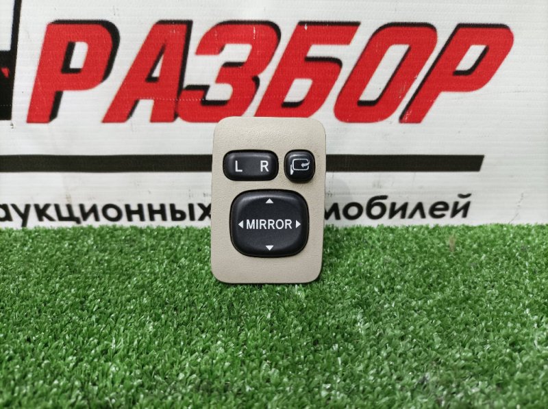 Блок управления зеркалами, 600 рублей, Красноярск