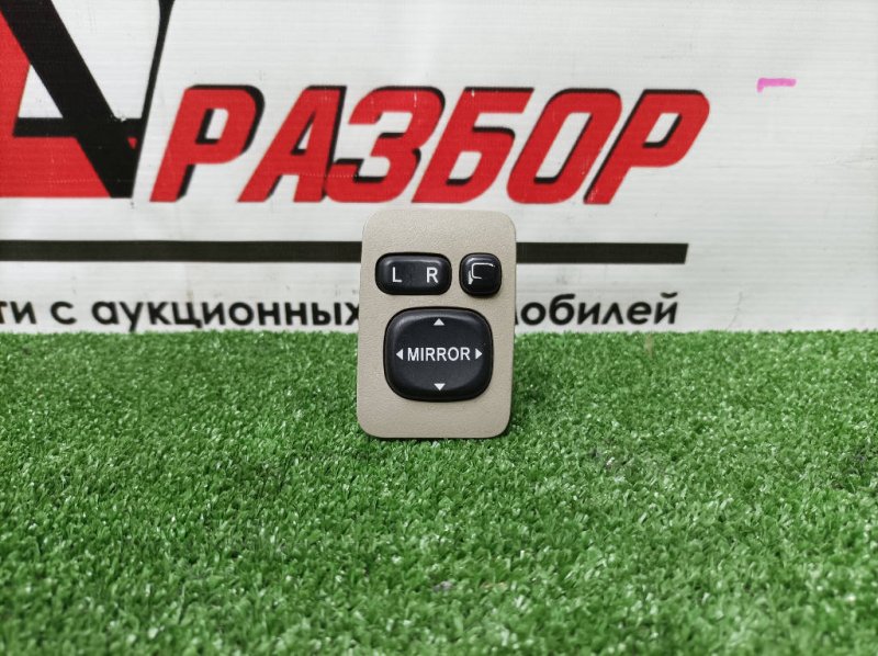 Блок управления зеркалами, 600 рублей, Красноярск