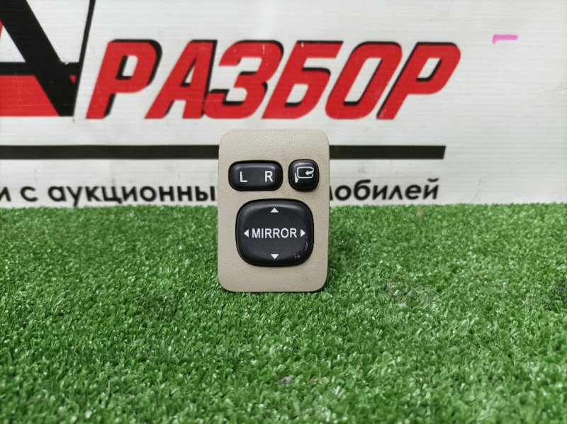 Блок управления зеркалами, 600 рублей, Красноярск