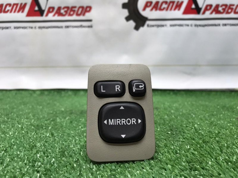 Блок управления зеркалами, 600 рублей, Красноярск