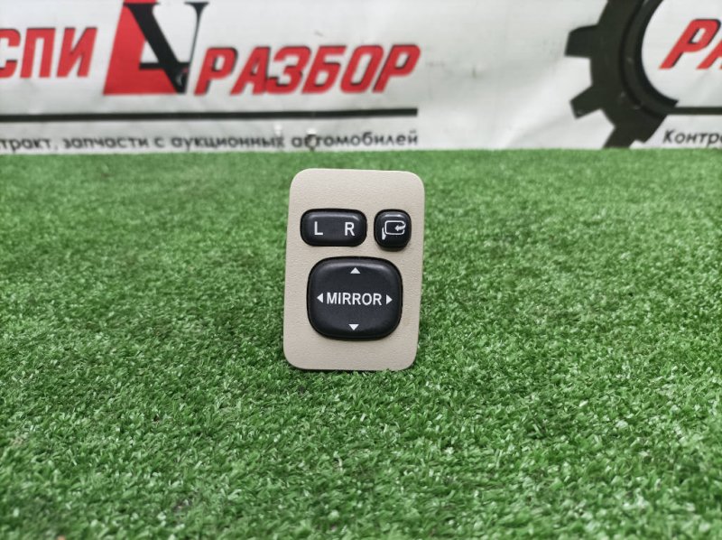 Блок управления зеркалами, 600 рублей, Красноярск